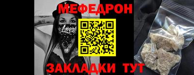 mdpv Кулебаки