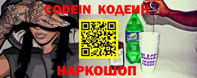 mdpv Кулебаки