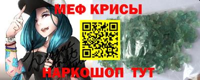mdpv Кулебаки