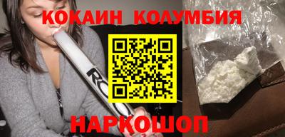 скорость mdpv Кумертау
