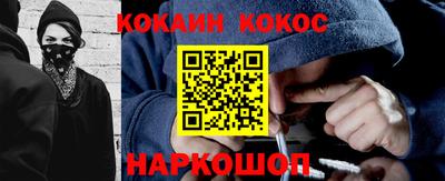 скорость mdpv Кумертау