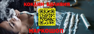 скорость mdpv Кумертау