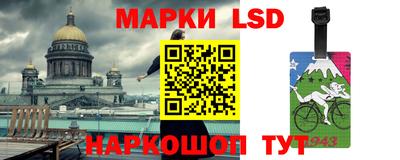 кокаин премиум Кунгур