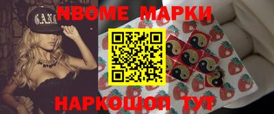 скорость mdpv Кумертау