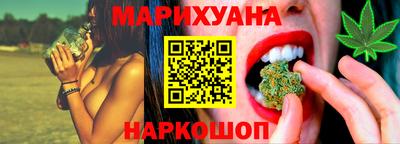 кокаин премиум Кунгур