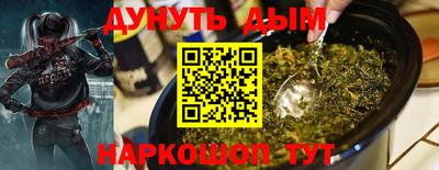 кокаин премиум Кунгур