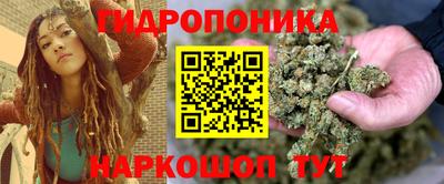 mdpv Кулебаки