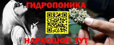 кокаин премиум Кунгур