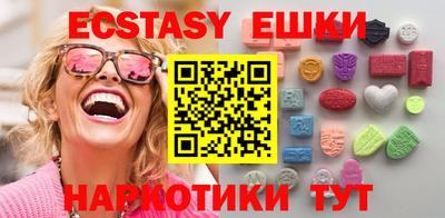 кокаин премиум Кунгур