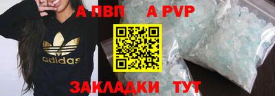 mdpv Кулебаки