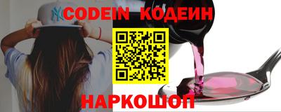 скорость mdpv Кумертау