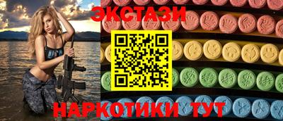 mdpv Кулебаки