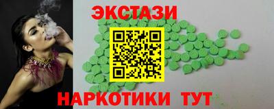 кокаин премиум Кунгур