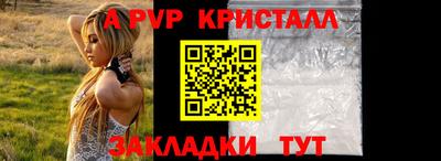 кокаин премиум Кунгур
