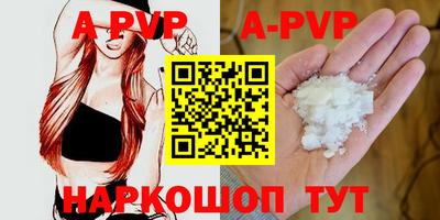 mdpv Кулебаки