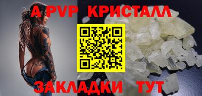 mdpv Кулебаки