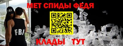 скорость mdpv Кумертау