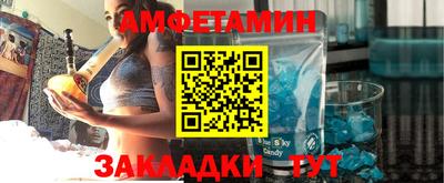 mdpv Кулебаки
