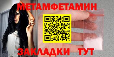mdpv Кулебаки