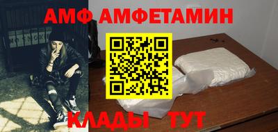 прущая мука Сосновоборск