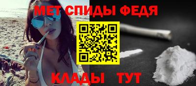 кокаин премиум Кунгур