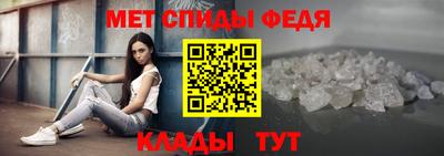 mdpv Кулебаки