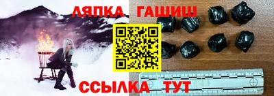 кокаин премиум Кунгур