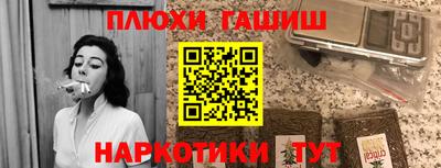 mdpv Кулебаки