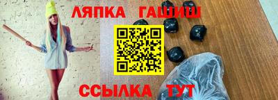 кокаин премиум Кунгур