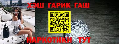 кокаин премиум Кунгур