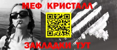 mdpv Кулебаки