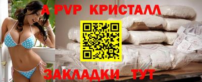 кокаин премиум Кунгур