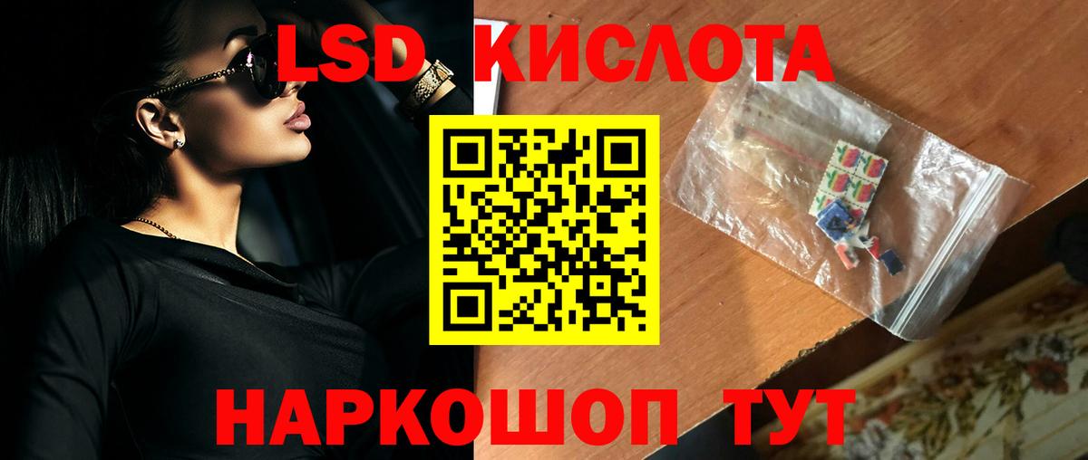 Кетамин  Cocaine  Канабис  Вход с VPN  АМФЕТАМИН кристаллы  ГАШИШ  Касимов  Меф МЯУ МЯУ кристаллы 